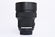 Sigma 14mm f/1,8 DG HSM Art pro Nikon bazar