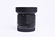 Sigma 19mm f/2,8 DN Art pro Sony E černý bazar
