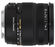 Sigma 17-70mm f/2,8-4,0 DC Macro OS HSM pro Canon