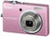 Nikon CoolPix S570 růžový