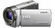 Sony HDR-CX130E stříbrná