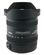Sigma 12-24mm f/4,5-5,6 ll DG HSM pro Nikon