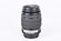 Pentax SMC DA L 50-200mm f/4-5,6 ED bazar