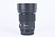 Sigma 20mm f/1,4 DG HSM Art pro Canon bazar