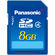 Panasonic SDHC 8 GB Class 4
