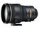 Nikon 200 mm f/2,0 AF-S G ED VR II