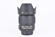 Nikon 35mm f/1,8 G AF-S ED bazar