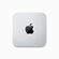 Apple Mac Studio M2 Max (2023) 512GB