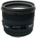 Sigma 50mm f/1,4 EX DG HSM pro Nikon