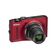 Nikon CoolPix S8100 červený
