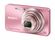 Sony CyberShot DSC-W570 růžový