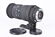 Sigma 50-500 mm F 4,0-6,3 APO EX DG HSM pro Canon bazar