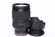 Sony FE 24-240mm f/3,5-6,3 OSS bazar