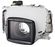 Canon podvodní pouzdro WP-DC55