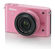 Nikon 1 J1 růžový + 10 mm