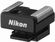 Nikon adaptér pro multifunkční port AS-N1000