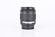 Nikon 18-55mm f/3,5-5,6 G AF-P DX bazar
