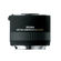Sigma telekonvertor APO 2x EX pro Nikon