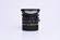 Leica 28mm f/2,8 ASPH ELMARIT-M bazar
