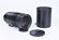 Panasonic Leica DG Elmarit 200mm F2.8 Power O.I.S. bazar