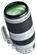 Canon EOS 1D X Mark II + Canon EF 100-400 mm f/4,5-5,6L IS II USM