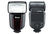 Nissin blesk Di700 Air pro Canon + portrétní set + nabíječka s 4x AA 2500 mAh!