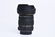 Sigma 17-50mm f/2,8 EX DC OS HSM pro Nikon bazar
