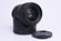 Sigma 35mm f/1,4 DG HSM Art pro Pentax bazar