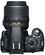 Nikon D3100 + 18-55 mm VR + Tamron 70-300 mm Macro!