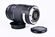 Canon EF 75-300 mm f/4,0-5,6 DC III bazar