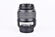 Nikon 18-55 mm f/3,5-5,6 G AF-S DX bazar