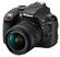 Nikon D3300 + 18-55 mm AF-P VR + Tamron 70-300 mm Macro + 16GB karta + brašna + čisticí utěrka!