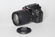 Nikon D3300 + 18-105 mm VR bazar