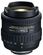 Tokina AT-X 10-17 mm f/3,5-4,5 AF DX pro Nikon