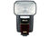 Nissin blesk MG8000 Extreme pro Nikon
