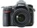 Nikon D610 + Sigma 18-35 mm f/1,8 DC HSM!