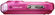 Fuji FinePix Z33 WP růžový