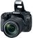 Canon EOS 80D + 18-55 mm IS STM - Video kit