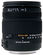 Sigma 18-125mm f/3,8-5,6 DC HSM OS pro Nikon