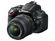 Nikon D5300 + 18-55 mm VR II + Tamron 70-300 mm Macro!