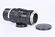 Pentacon 200mm f/4 pro Nikon bazar