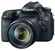 Canon EOS 70D + Sigma 35 mm f/1,4 DG HSM!