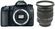 Canon EOS 70D + Sigma 17-50 mm f/2,8 EX DC OS HSM!