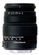 Sigma 50-200mm f/4,0-5,6 DC OS HSM pro Nikon