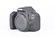 Canon EOS 200D tělo bazar
