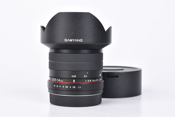 Samyang 14mm f/2,8 pro Canon bazar