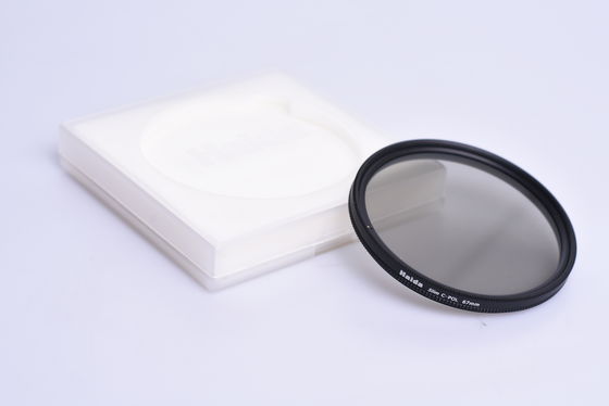 Haida polarizační cirkulární filtr Slim 67mm bazar