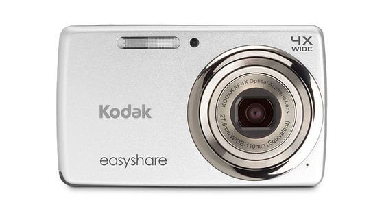 Kodak EasyShare M532 stříbrný