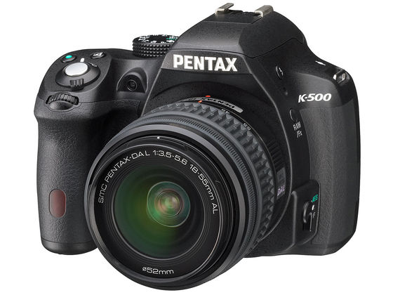 Pentax K-500 + 18-55 mm + 50-200 mm černý