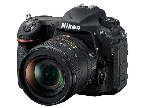 Nikon D500 + Sigma 17-50mm f/2,8 EX DC OS HSM!